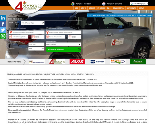 4 Seasons Car Rental Logo